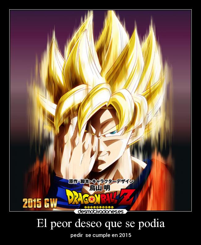 carteles anime desmotivaciones