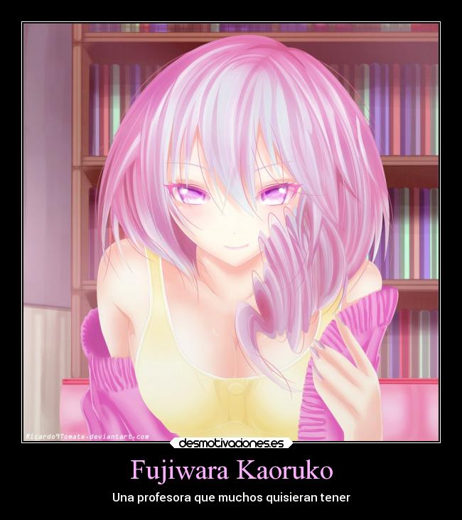 carteles anime minamoto kun monogatari manga fujiwara kaoruko desmotivaciones