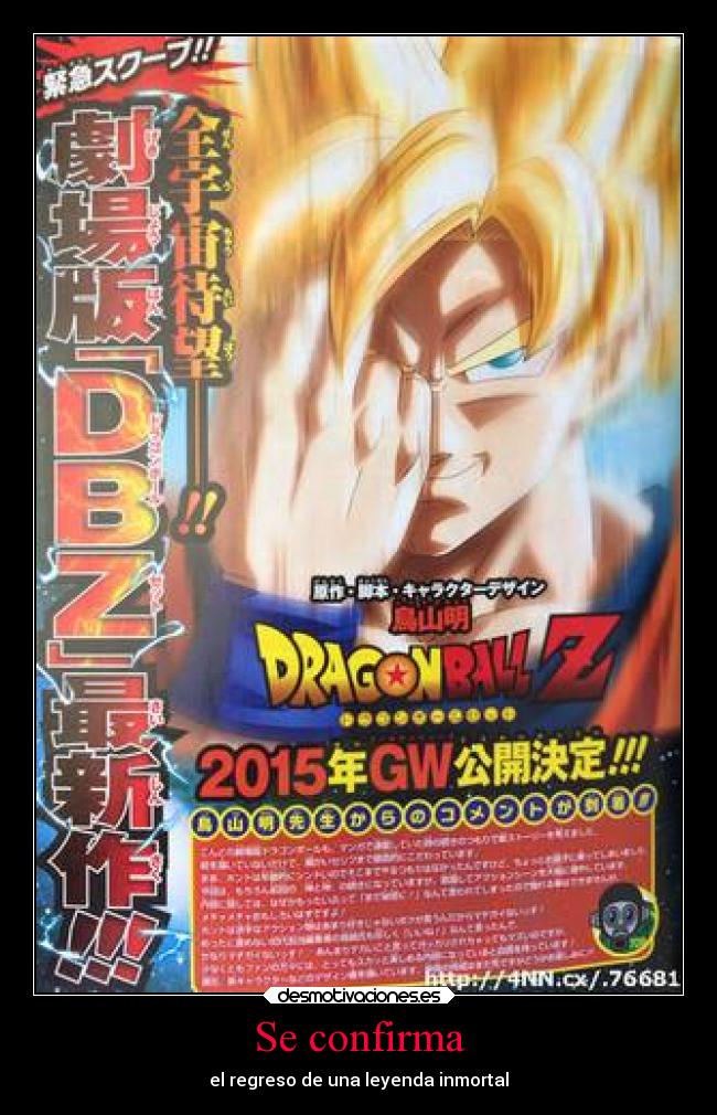 Se confirma - el regreso de una leyenda inmortal