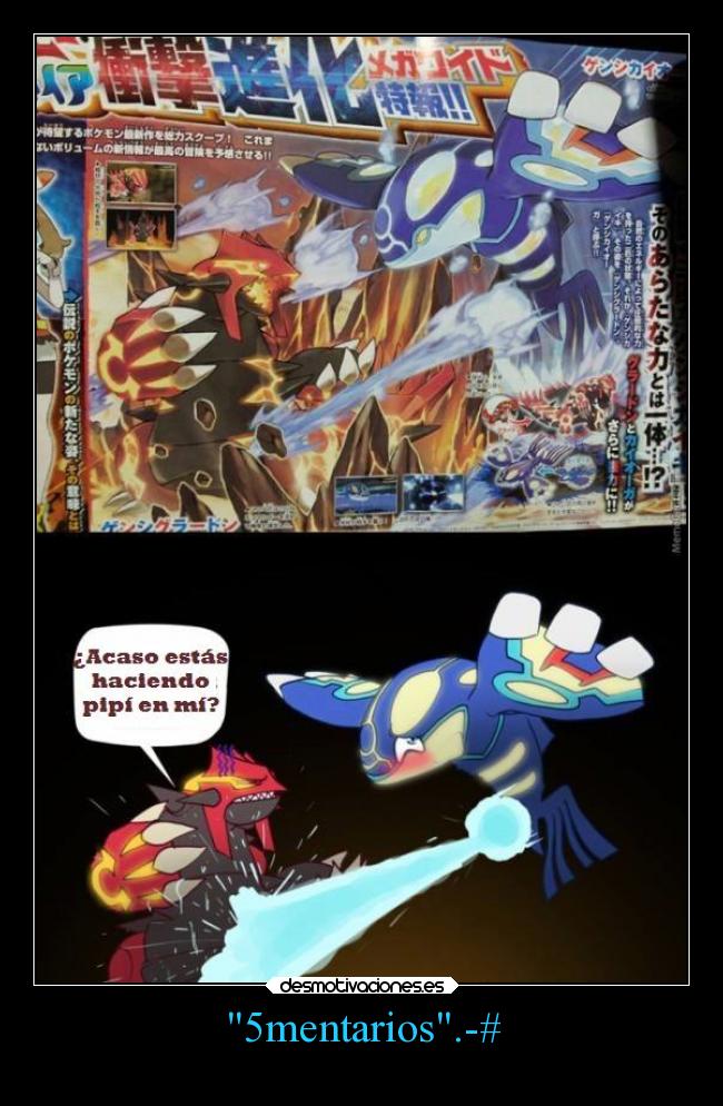 5mentarios.-# -