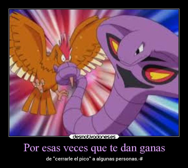 carteles locura pokemon desmotivaciones