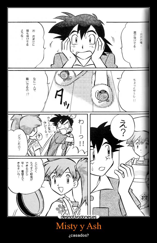 Misty y Ash - ¿casados?