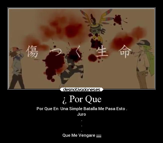 carteles videojuegos pokemon desmotivaciones