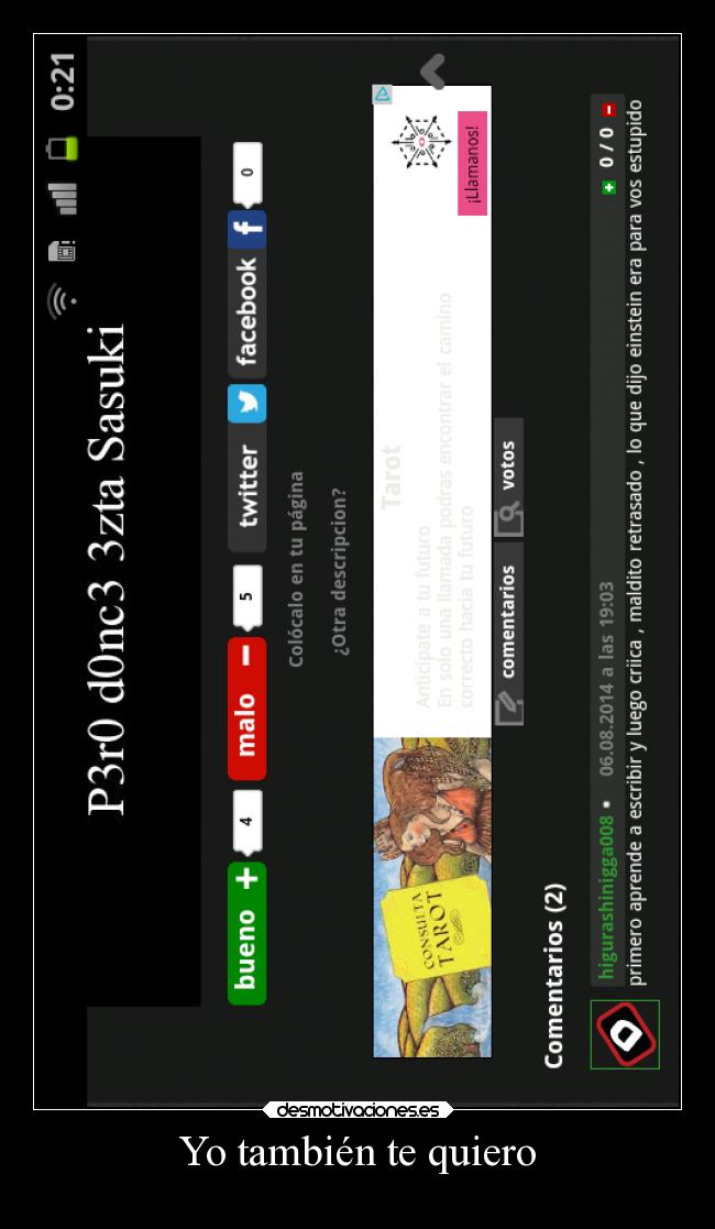 Yo también te quiero -