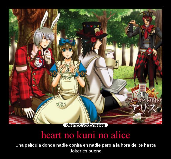 carteles anime desmotivaciones