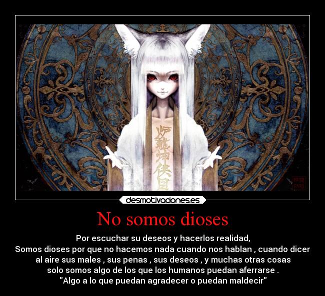 No somos dioses - 