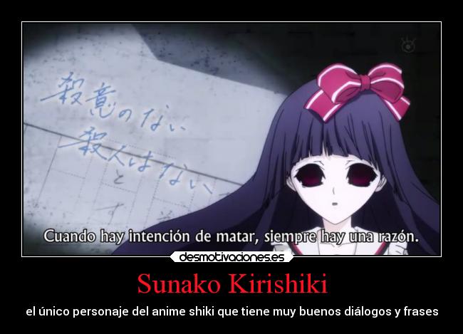 Sunako Kirishiki - 