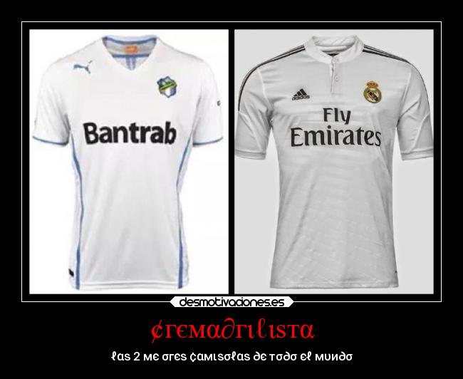 ¢гємα∂гιℓιѕтα - ℓαѕ 2 мєנσгєѕ ¢αмιѕσℓαѕ ∂є тσ∂σ єℓ мυи∂σ