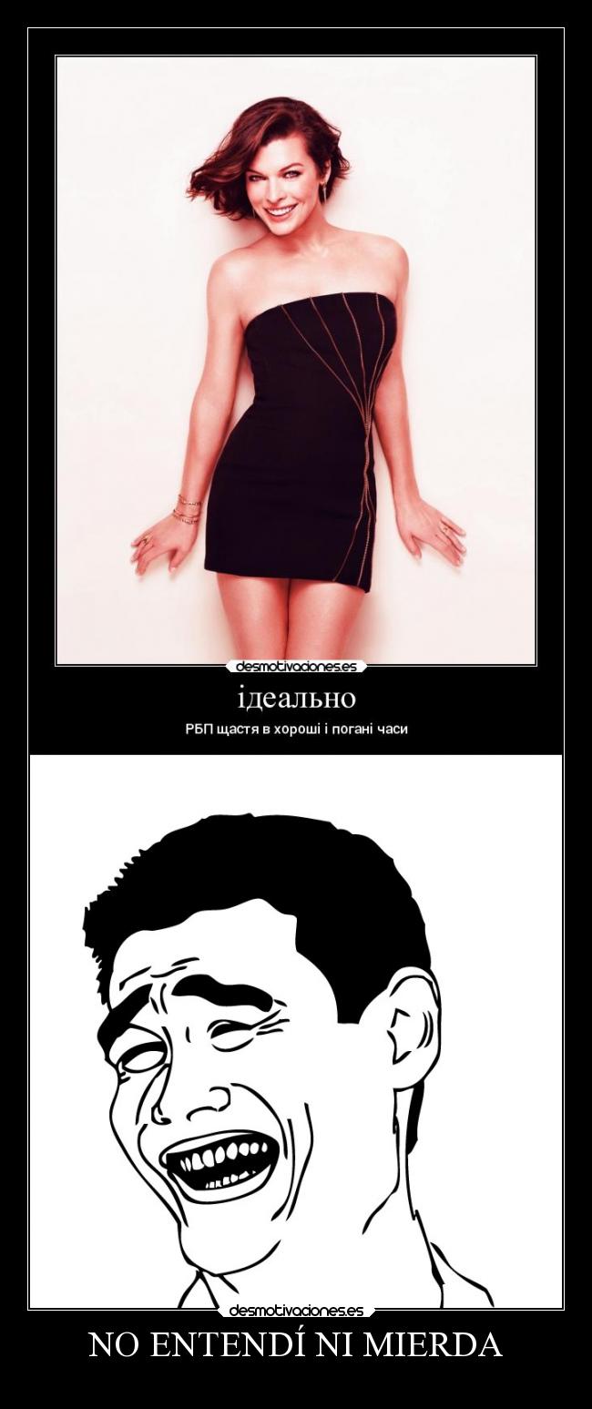 carteles humor yao ming meme entender chica habla ruso laurasimpson11 desmotivaciones