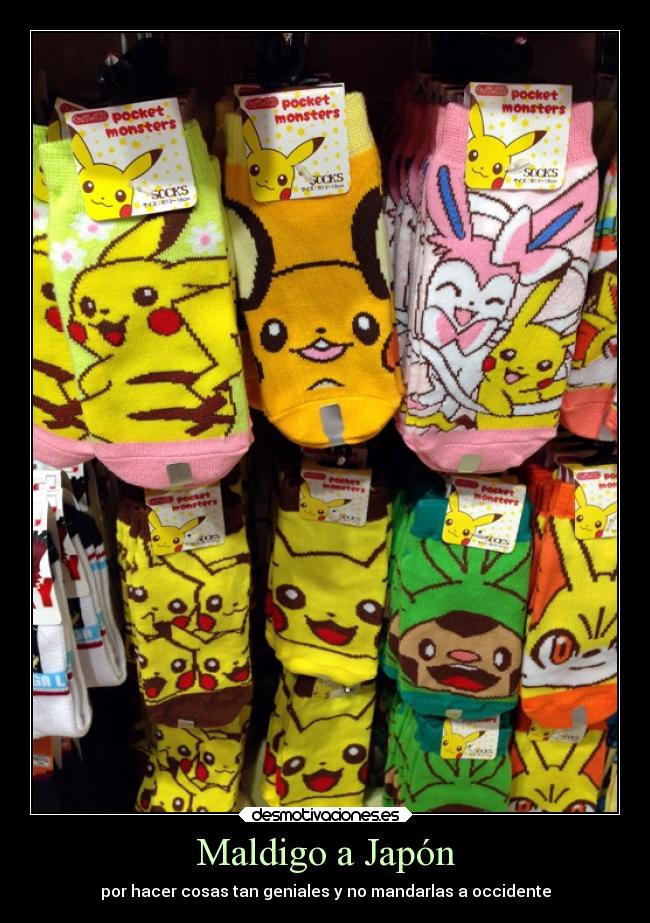 Maldigo a Japón -