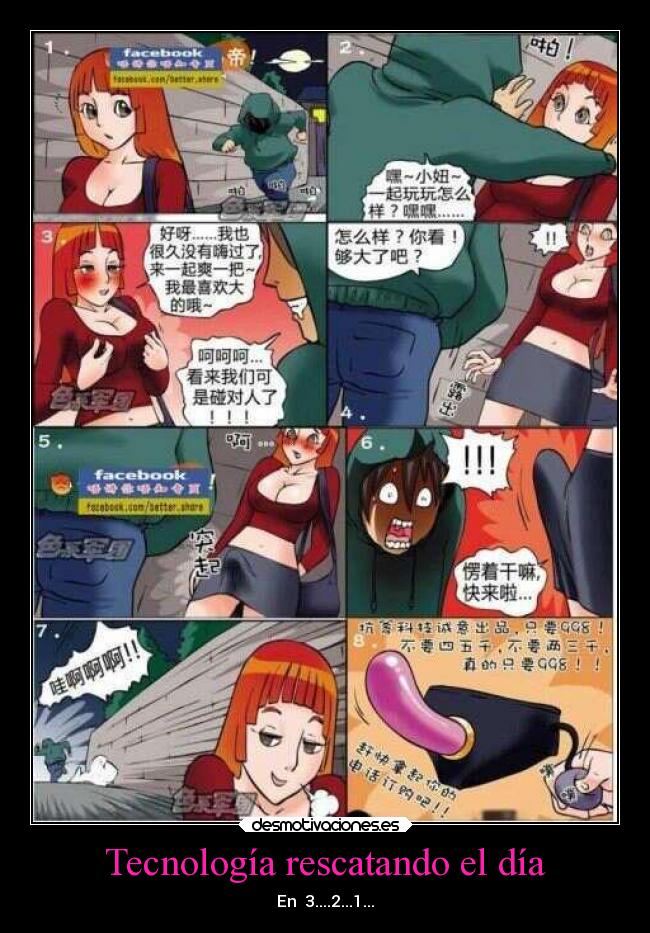 Tecnología rescatando el día - En 3....2...1...