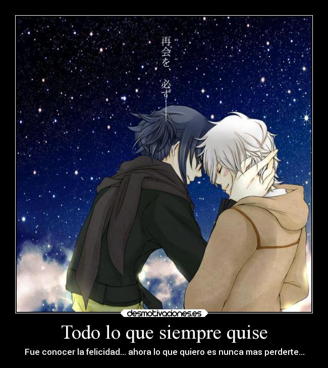 Todo lo que siempre quise - 