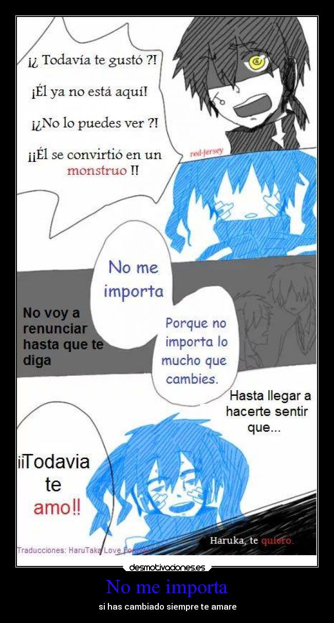 No me importa -