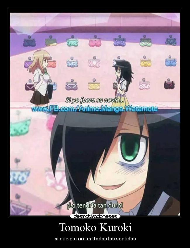 Tomoko Kuroki - 
