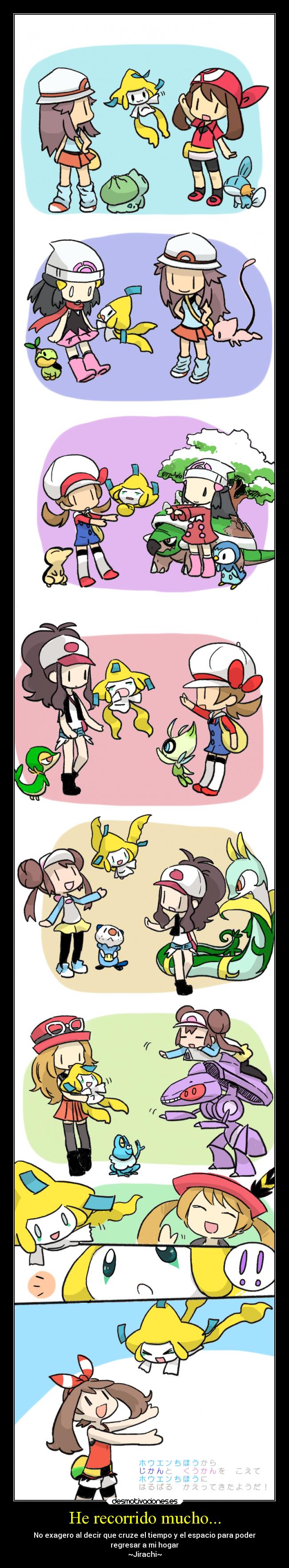 He recorrido mucho... - 