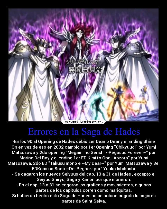 Errores en la Saga de Hades -