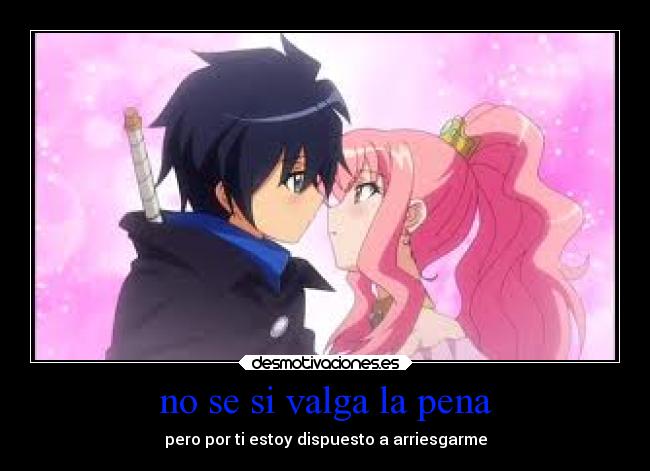 no se si valga la pena - 