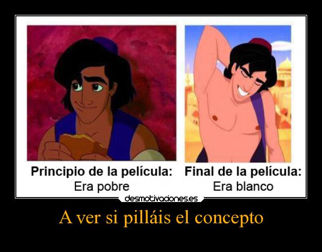 A ver si pilláis el concepto -