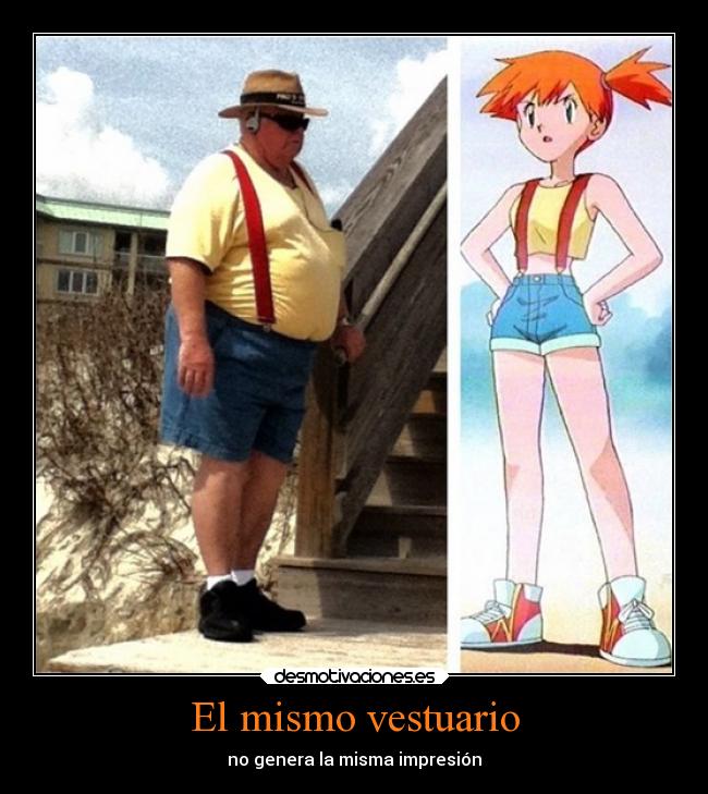 El mismo vestuario -