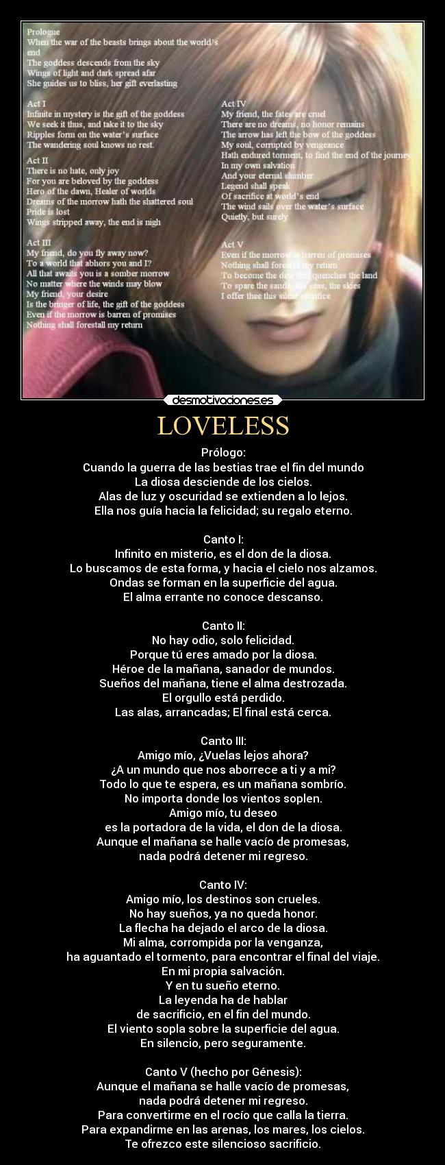 LOVELESS - 