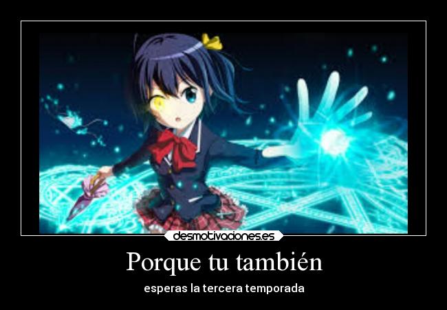 Porque tu también - esperas la tercera temporada