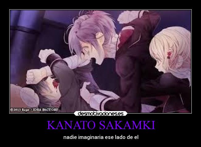 carteles anime desmotivaciones