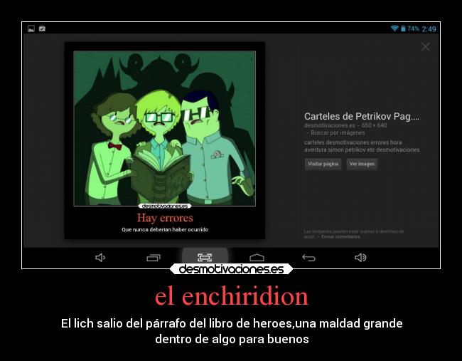 carteles anime desmotivaciones