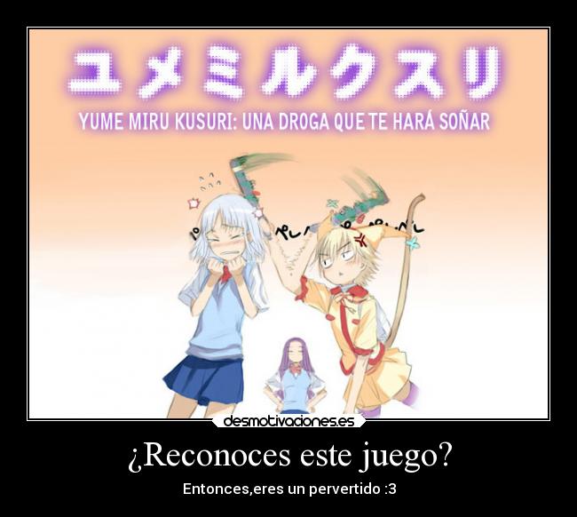 carteles anime juego hentai desmotivaciones