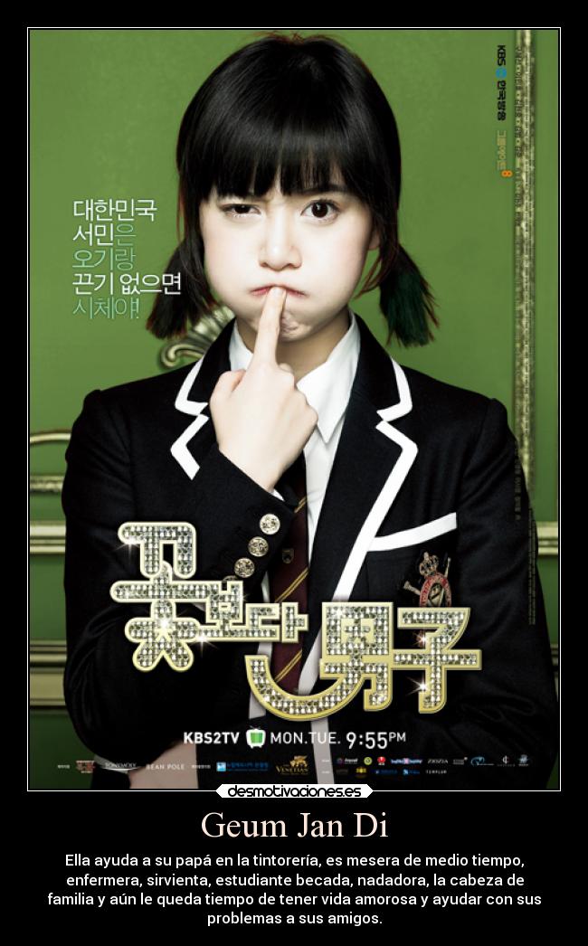 carteles internet boys overbefore flowers desmotivaciones