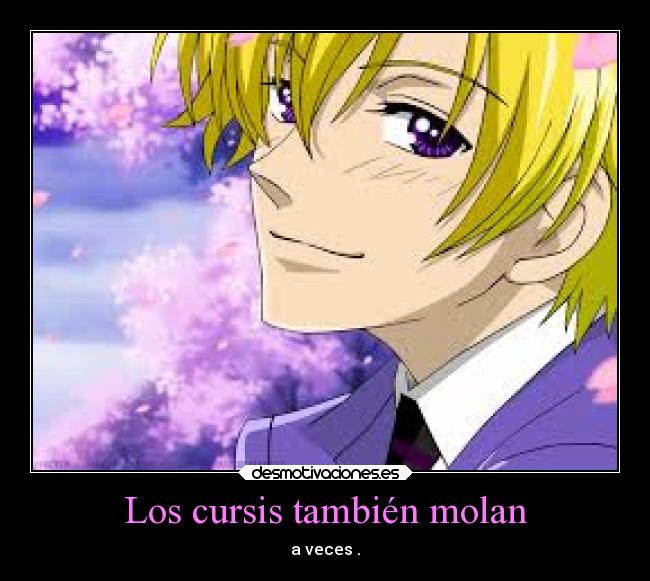 Los cursis también molan -