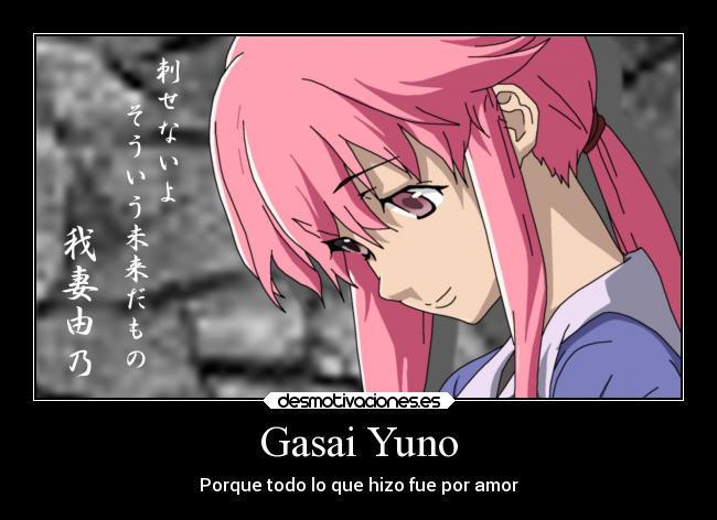 carteles anime desmotivaciones