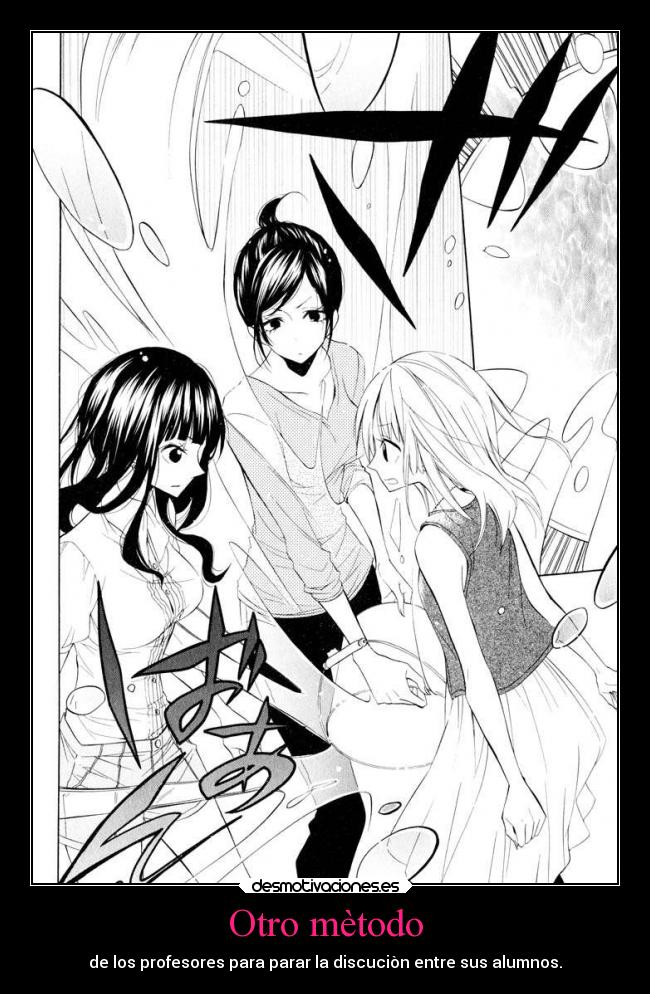 carteles anime desmotivaciones