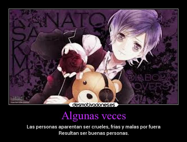 Algunas veces -