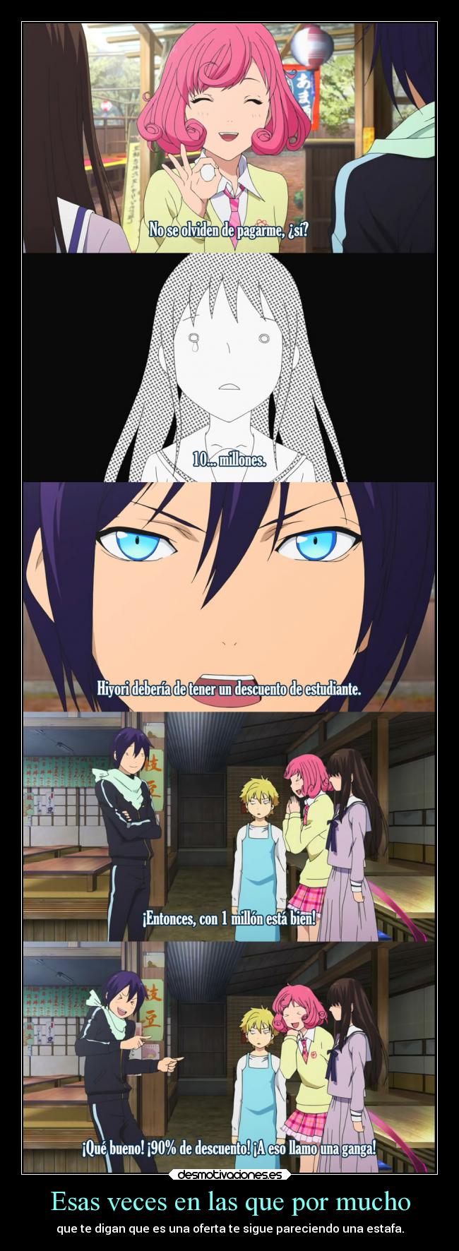 Esas veces en las que por mucho - que te digan que es una oferta te sigue pareciendo una estafa.