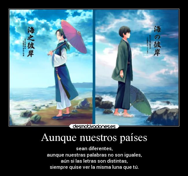 carteles desmotivaciones amor hetalia japon china letras diferencias desmotivaciones