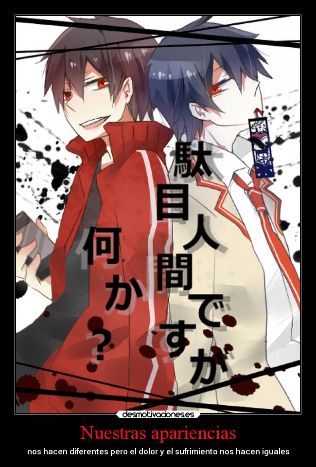 Nuestras apariencias -