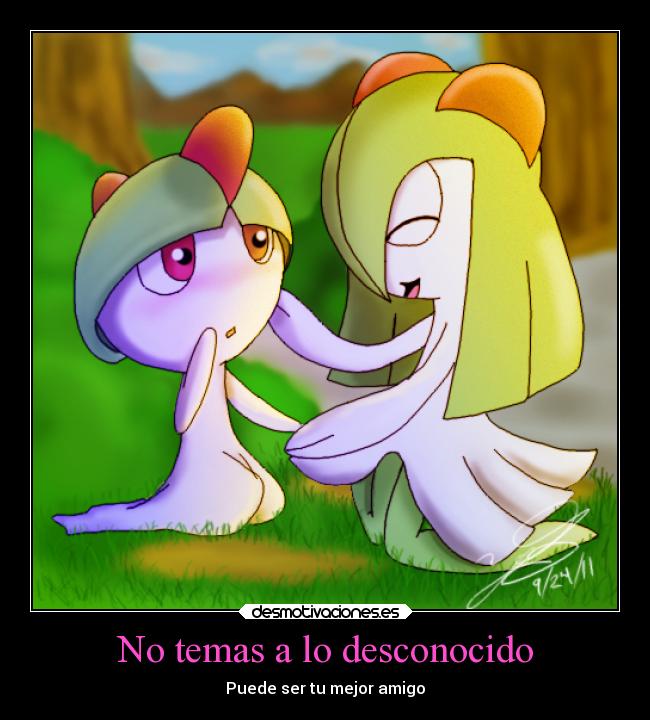 No temas a lo desconocido - 