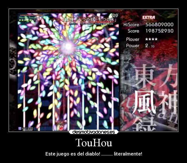 TouHou -