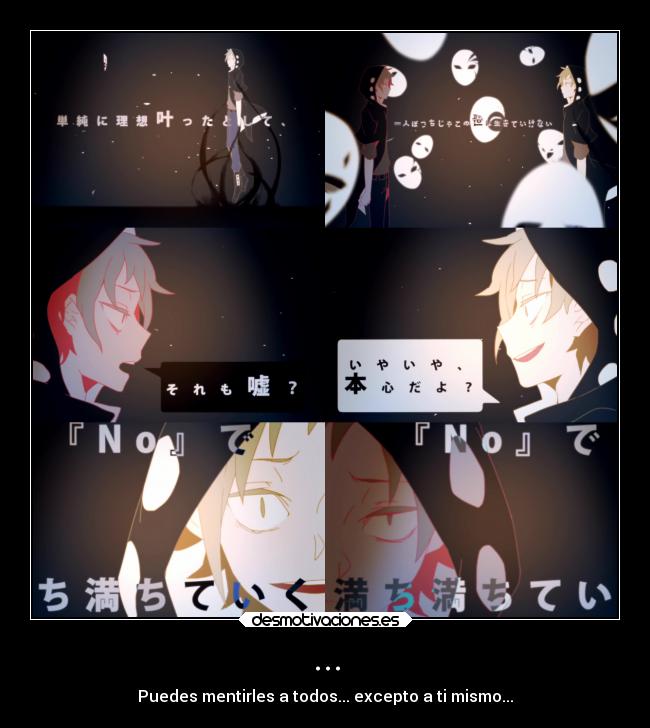 carteles anime mekakucityactors kanoshuuya kano shuuya kageroproject kageroudays desmotivaciones