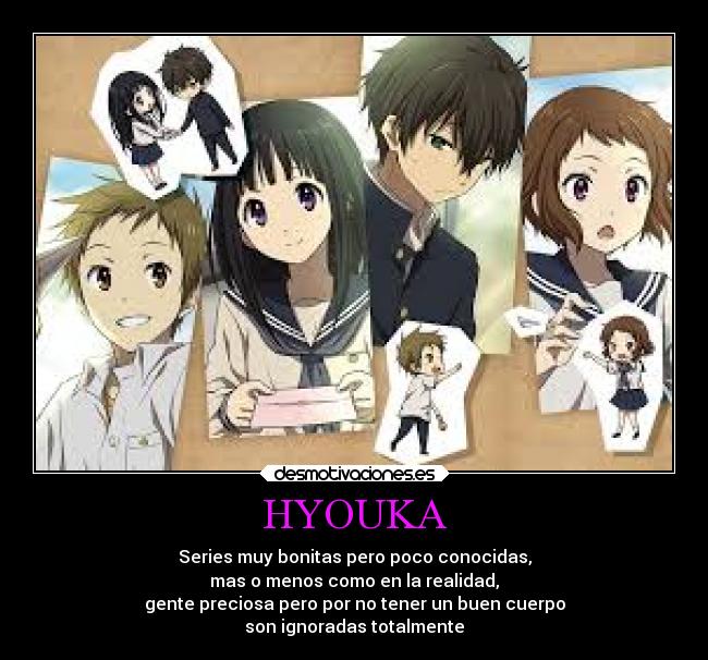 HYOUKA -