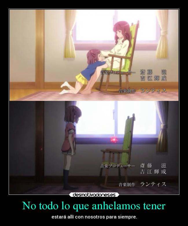 No todo lo que anhelamos tener -