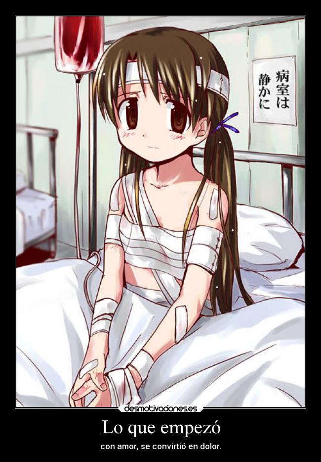 Аниме Мальчики Вибратор