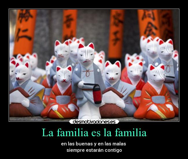 carteles familia familia familia abrazos desmotivaciones