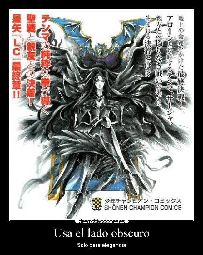 carteles vida moda desmotivaciones