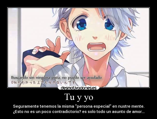 carteles amor animer manga vocaloid gumi mente personaespecial desmotivaciones