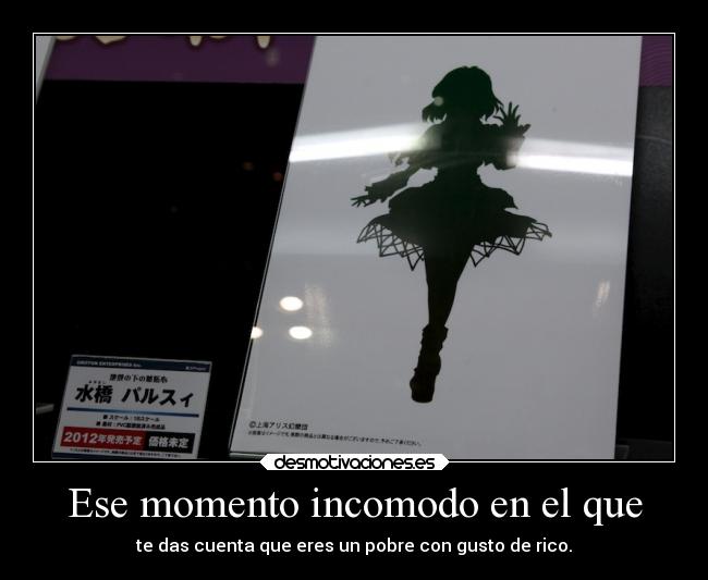 carteles cine esemangasalecaroporesolodigo touhou blackrockshooter25 admirenmisensualavarputos desmotivaciones