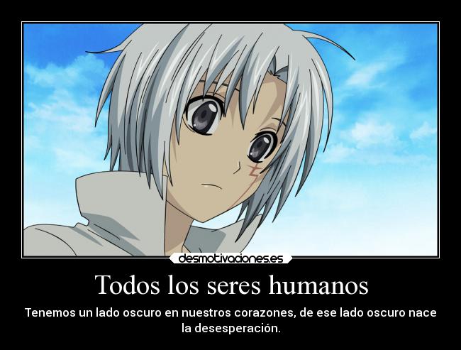 Todos los seres humanos -