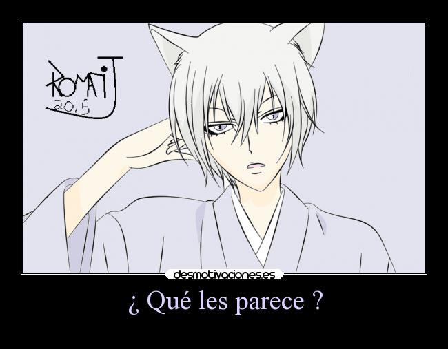 carteles desmotivaciones tomoe desmotivaciones