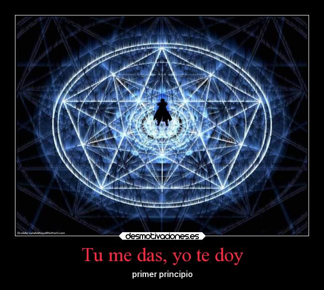 Tu me das, yo te doy -