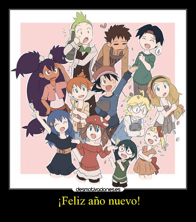 ¡Feliz año nuevo! - 